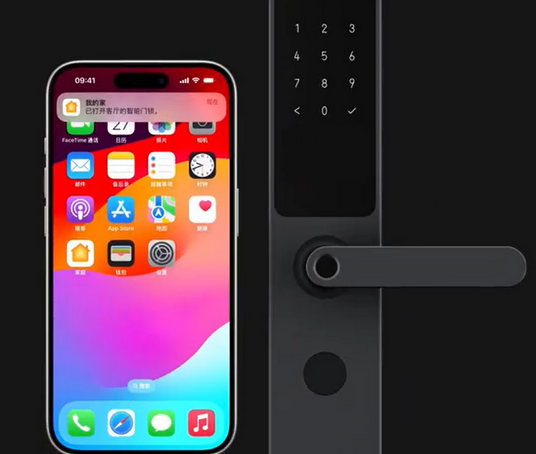 丰都iPhone维修站分享在iPhone上使用家庭钥匙开启智能门锁 
