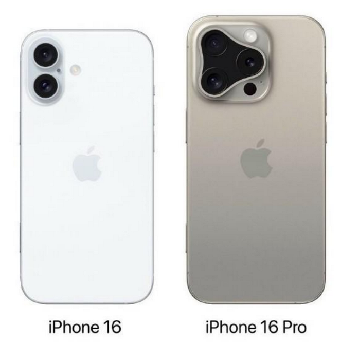 丰都苹果16维修网点分享iPhone16系列提升明显吗 