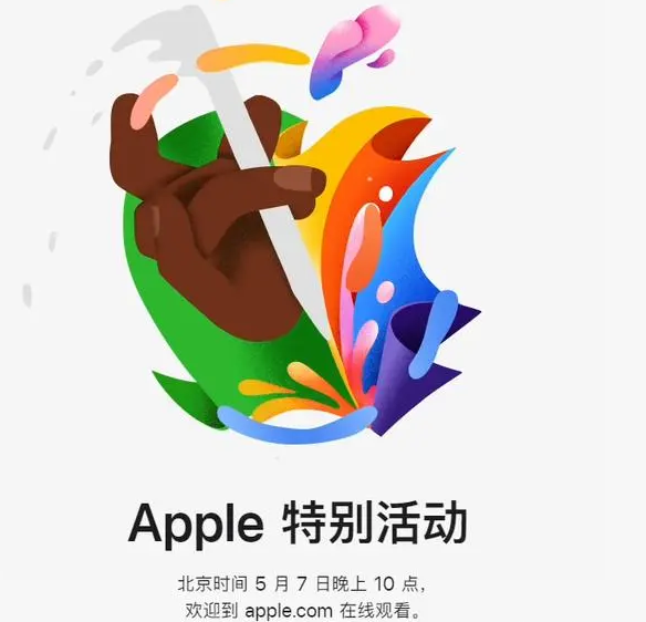 丰都丰都ipad维修服务点分享新款iPad Pro和iPad Air要来了