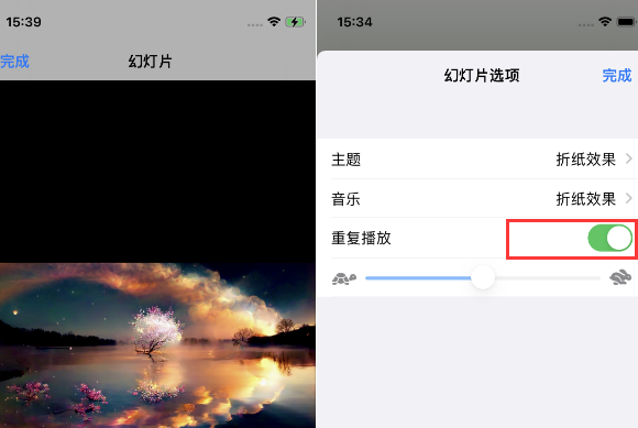 丰都苹果14维修店分享iPhone14相册视频如何循环播放