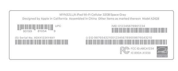 丰都苹丰都果维修网点分享iPhone如何查询序列号