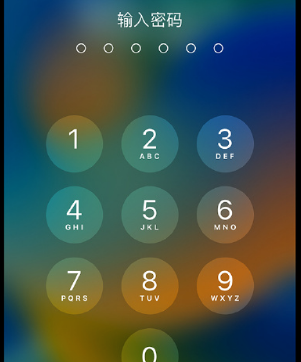 丰都apple维修店分享如何通过iCloud网页查找iPhone位置