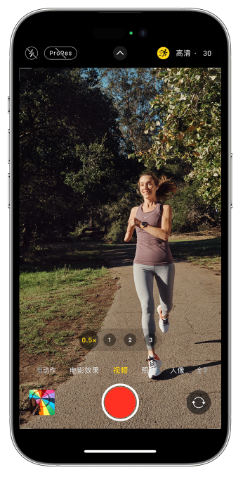 丰都苹果14维修店分享iPhone 14 机型使用“运动模式”拍摄更稳定的视频 