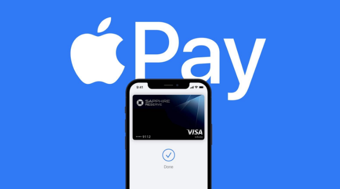 丰都苹果14服务点分享iPhone 14 设置 Apple Pay 后，锁屏密码不正确怎么办 