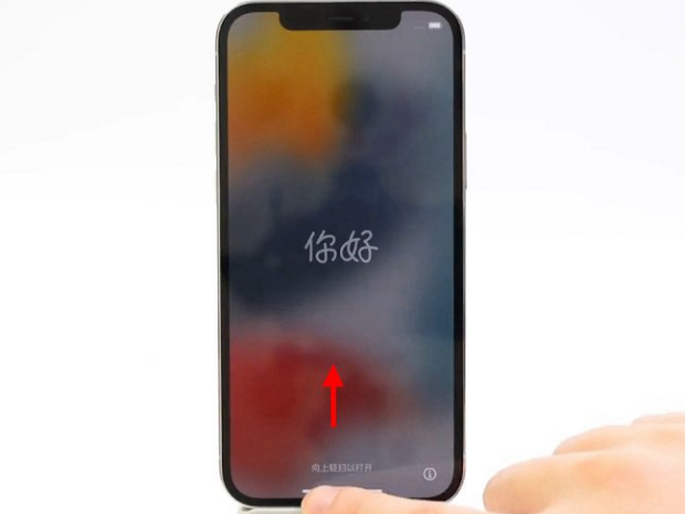 丰都苹果14维修店分享iPhone14的激活步骤 