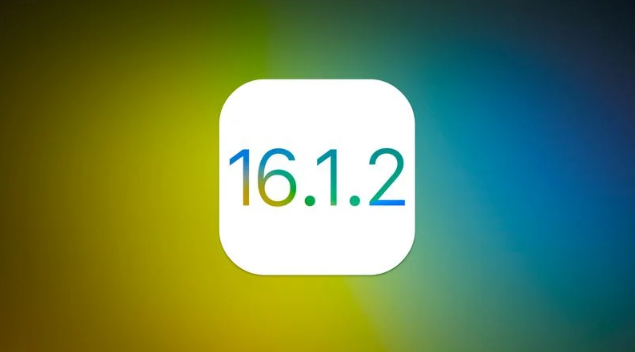 丰都苹果维修分享iOS 16.2有Bug能降级吗？ iOS 16.1.2已关闭验证 