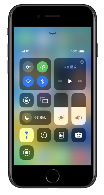 丰都苹果14维修分享苹果iPhone 14 Pro手电筒开启方法 