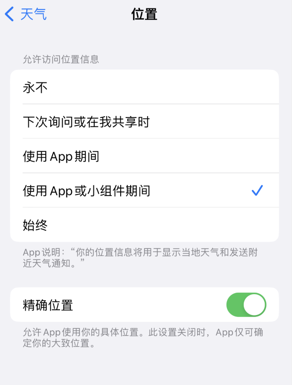 丰都苹果服务网点分享你会去哪购买iPhone手机？如何鉴别真假 iPhone？ 