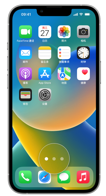 丰都苹果手机维修分享iPhone 已安装的应用不见了怎么办 