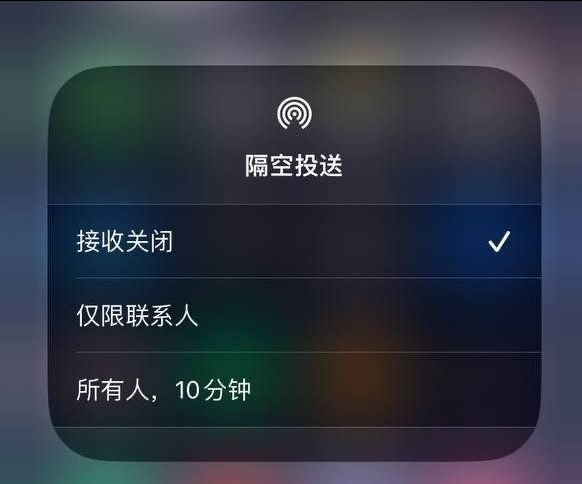 丰都苹果手机维修分享iOS 16.1.1 正式版修复了哪些问题 