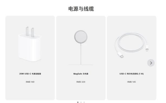 丰都苹果手机维修分享相比iPhone 14，iPhone 15有哪些变化和改进 