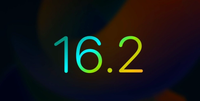 丰都苹果手机维修分享iOS16.2 正式版什么时候发布 