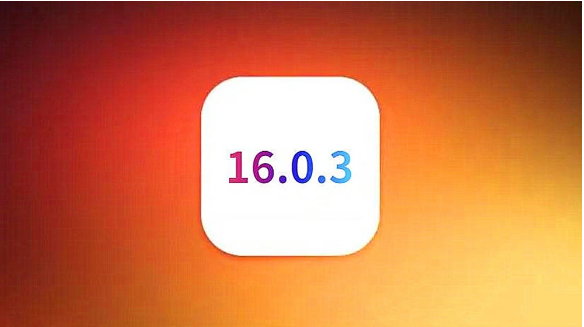 丰都苹果手机维修分享iOS16.0.3正式版值得更新吗 