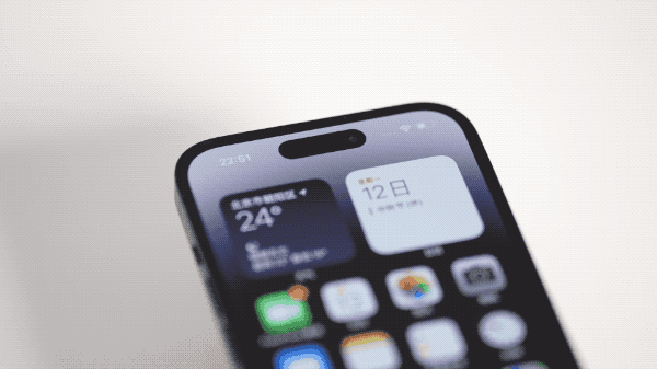 丰都苹果14维修分享如何告诉别人你换了iPhone 14 Pro 