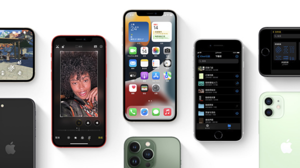 丰都苹果手机维修分享iPhone14Pro涨价吗 