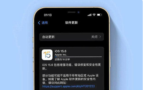 丰都苹果手机维修分享iOS 15.6续航怎么样 