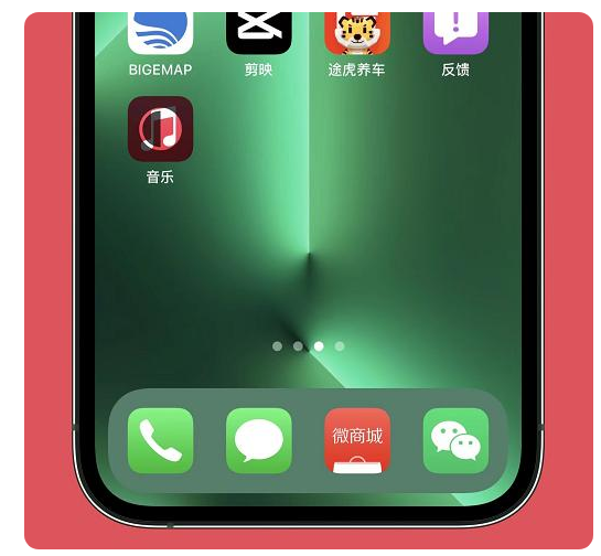 丰都苹果手机维修分享iOS15.6正式版解决了哪些问题 