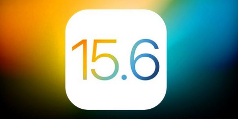 丰都苹果手机维修分享iOS 15.6 RC版已知BUG有哪些 