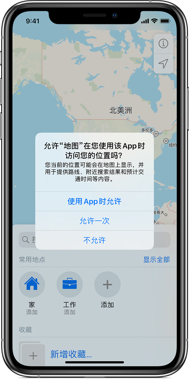 丰都苹果手机维修分享iOS 15 使用技巧 