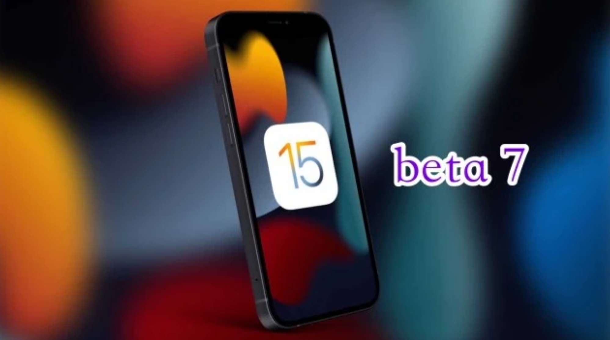 丰都苹果手机维修分享iOS15 Beta7修复了哪些内容 