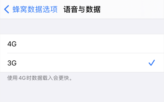 丰都苹果手机维修分享iPhone 更新系统后找不到“个人热点”选项怎么办 
