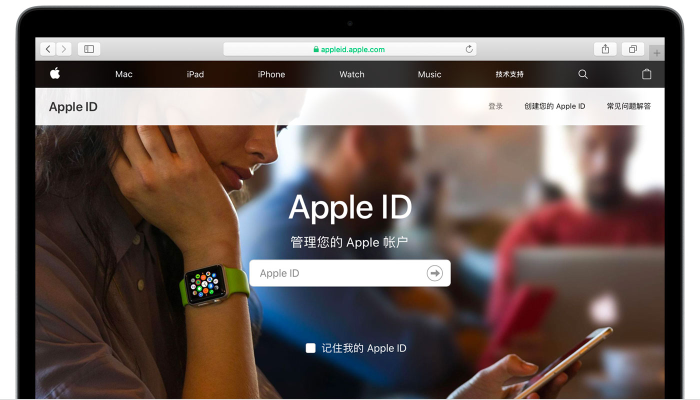 丰都苹果手机维修分享iPhone 用户需注意 