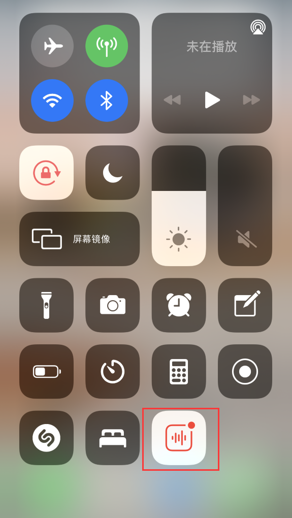 丰都苹果手机维修分享iOS 14 隐藏功能 