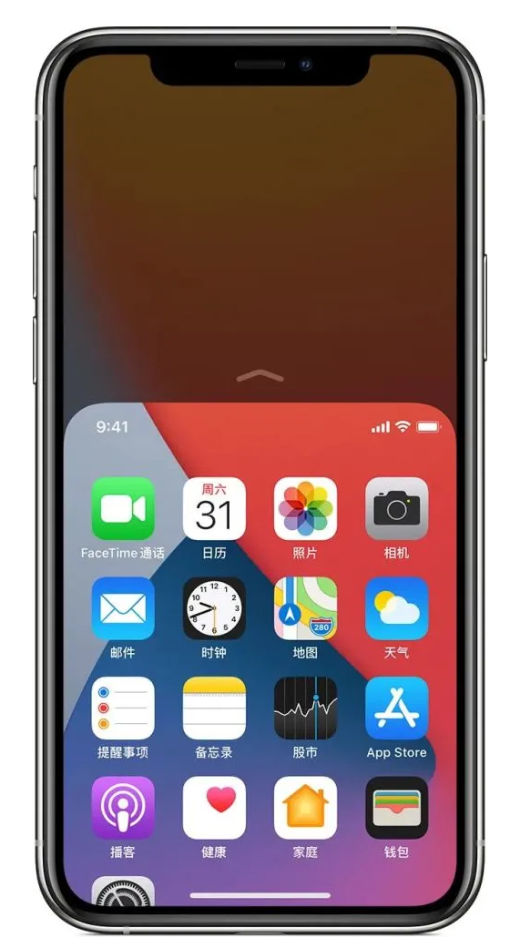 丰都苹果手机维修分享iPhone 12单手点按屏幕使用方法 
