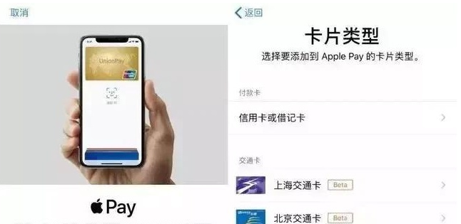 丰都苹果手机维修分享iPhone12 手机NFC使用方法 