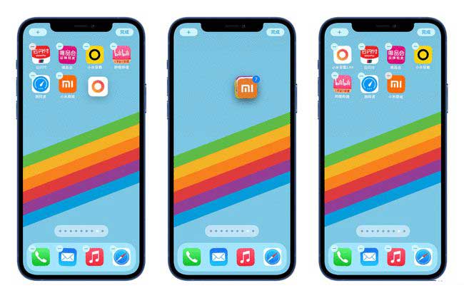 丰都苹果手机维修分享iPhone 12如何批量移动 App 图标 