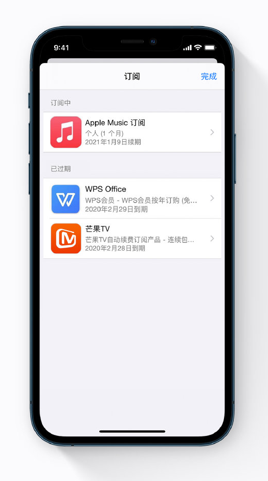 丰都苹果手机维修分享小技巧 