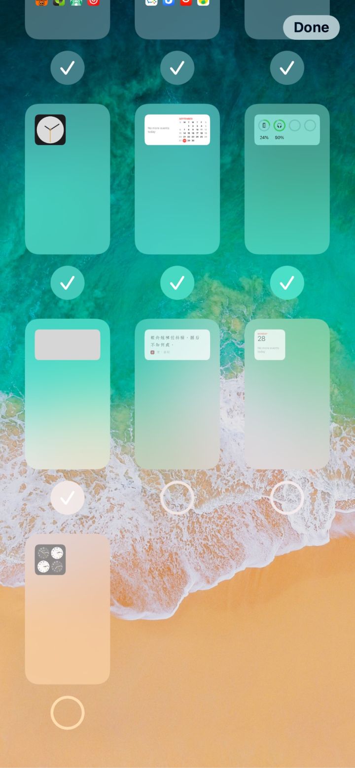 丰都苹果手机维修分享iPhone 升级 iOS 14 后的四个实用小技巧 
