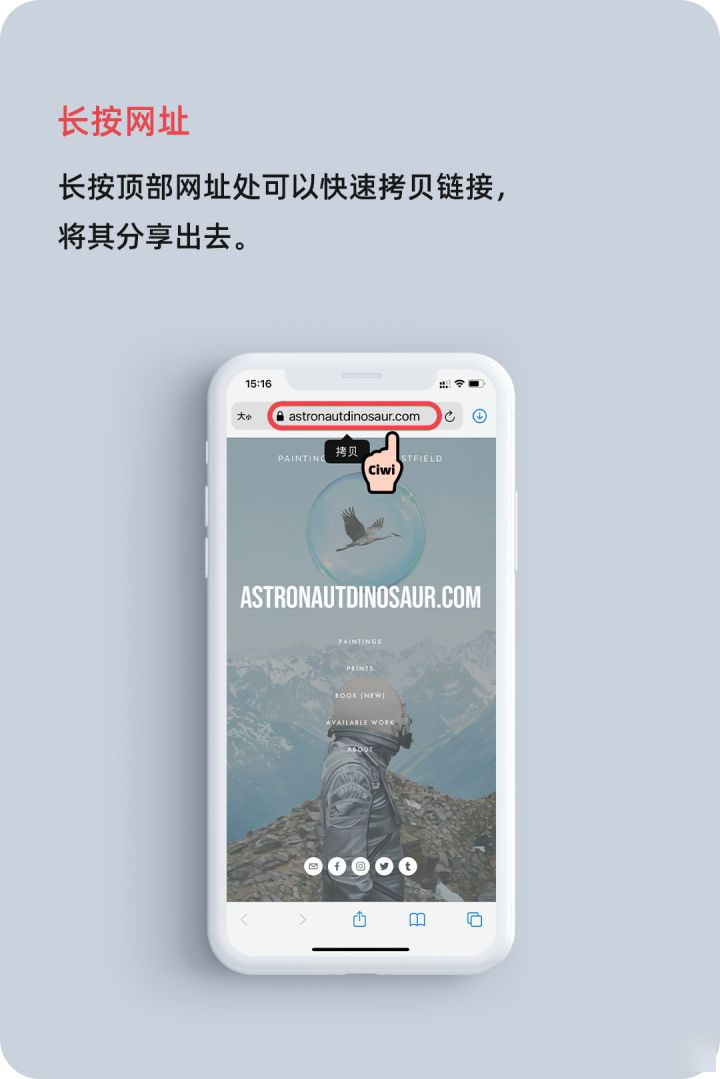 丰都苹果手机维修分享iOS 14 教程 