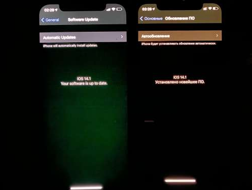 丰都苹果手机维修分享iPhone12问题汇总 