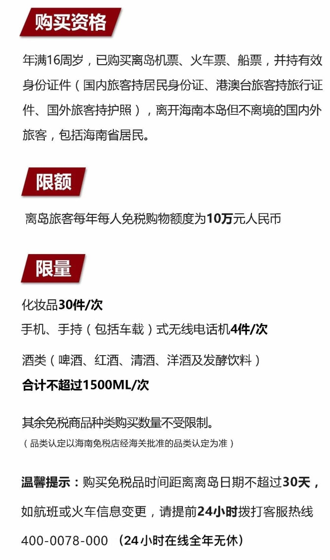 丰都苹果手机维修分享琼版 iPhone 12 售价 4784 元起，如何才能买到 