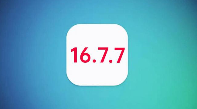 丰都苹果手机维修分享iOS 16.7.7正式版升级_iOS 16.7.7 正式版一键刷机教程 