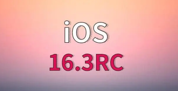 丰都苹果手机维修分享iOS 16.3 RC版升级_iOS 16.3 RC版一键刷机教程 