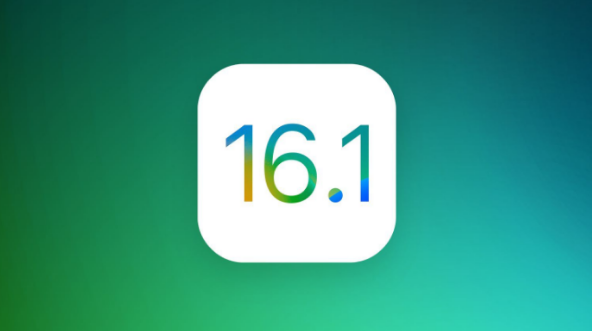 丰都苹果手机维修分享iOS 16.1 RC版升级_iOS 16.1 RC版一键刷机教程 