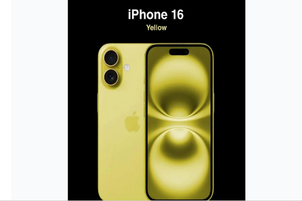 丰都苹果手机维修分享iPhone 16换电池 