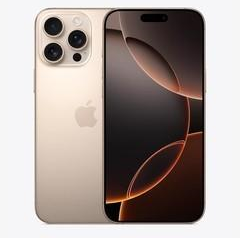 丰都苹果维修点分享iPhone 16 Pro Max屏幕更换易忽略的维修盲区 