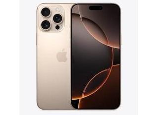 丰都苹果维修点分享iPhone 16 Pro Max自动关机的不同应对情况 