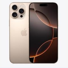 丰都苹果维修点分享iPhone 16 Pro Max扩容封胶与散热隐患 