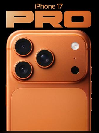 丰都苹果维修点分享iPhone 17 Pro扩容UWB与系统校验坑 