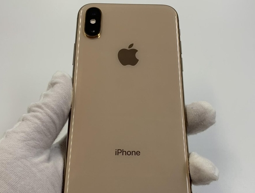 丰都苹果维修点分享iPhone XS iOS 18小众功能排错 