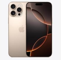 丰都苹果维修点分享iPhone 16 Pro Max相册与辅助排错 