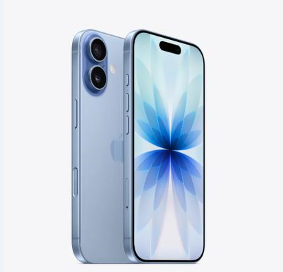 丰都苹果维修点分享iPhone 17音频与钱包 