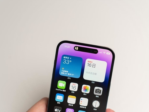 丰都苹果维修点分享iPhone 14 Pro手机黑屏多类诱因 