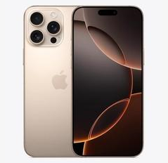丰都苹果维修点分享iPhone 16 Pro Max发烫多重诱因解析 